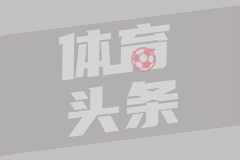 萨米恩托后备队